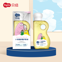 贝纽儿童液体舒缓婴儿护肤新生宝宝保湿滋润补水