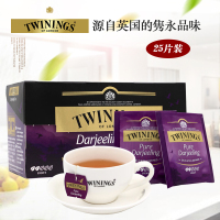 Twinings川宁欧式大吉岭红茶包25袋*2盒共100g袋泡茶叶斯里兰卡锡兰红茶