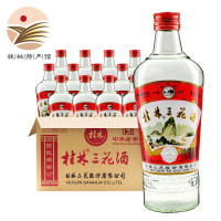 桂林 三花酒 53度 480ml*12瓶 整箱装