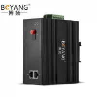 博扬 BY-PG1023A/B POE工业级光纤收发器 千兆单模单纤1光2电光电转换器 FC接口20公里 含电源 一对价