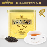 Twinings英国川宁豪门伯爵红茶500g罐装茶叶进口英式红茶英德红茶