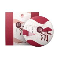 大益普洱茶 顺滑熟茶 2020年2001批普洱熟饼茶300g云南茶叶礼盒