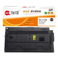 海得TK-7218粉盒TF-TK7218墨粉盒黑色42K适用京瓷Kyocera TASKalfa 3511i