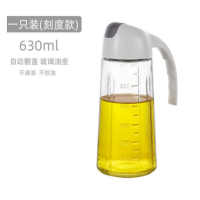 家用装油瓶630ml