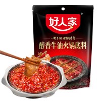 好人家醇香牛油火锅底料300g*3袋四川麻辣火锅料底料重庆火锅调料