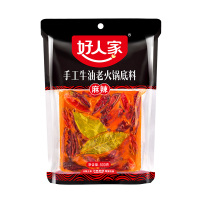 好人家麻辣牛油火锅料底料500g*2袋四川重庆老火锅麻辣烫底料冒菜香锅