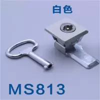双力 开关柜配电箱锁具转舌锁 MS813(10把起订)@