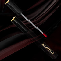 COLORKEY珂拉琪 黑缎唇釉 P903 蜜柚乌龙