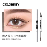COLORKEYCOLORKEY珂拉琪小银管双头笔眼线笔不易晕染持久极细浓密睫毛膏02 咖啡棕