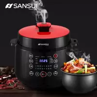 山水(SANSUI) SY-50D27 智能电压力锅 智能5L压力锅