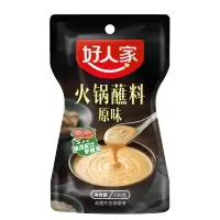 好人家火锅蘸酱原味蘸料组合120g*4袋家庭装拌面花生酱拌菜酱