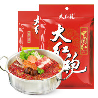 好人家大红袍中国红四川牛油火锅底料150g*3袋麻辣火锅底料麻辣