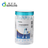 爱护佳 一次性使用酒精棉签折断式酒精棉签60支