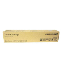 富士施乐C2520粉盒