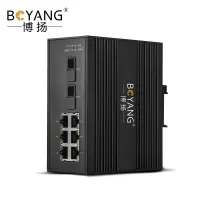 博扬 BY-PF2061A/B POE工业级光纤收发器 百兆单模单纤2光6电光电转换器 SC接口20公里 含电源 一对价