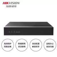 企业级防火墙2*GE(SFP)+10*GE 吞吐量1.5Gbps
