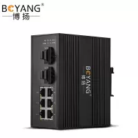 博扬 BY-PF2061S POE工业级光纤收发器 百兆单模双纤2光6电光电转换器 SC接口20公里 含电源