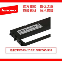 JRC 笔记本支架 电脑支架升降散热器