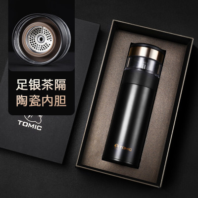 特美刻(TOMIC)商务保温杯男银茶隔茶水分离泡茶杯银杯便携水杯子特美赢杯 TW60051Y