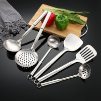 荣事达家宴厨具七件套RSD-GC07DF