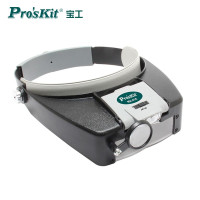 宝工(Pro'sKit) LED头戴式放大镜可调式放大镜灯MA-016
