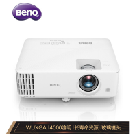 德川严选 明基/BenQ MU613 无幕布 4000-4999流明