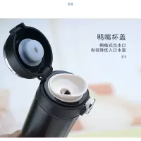 荣事达智能温显豌豆杯rb-YZ2161420