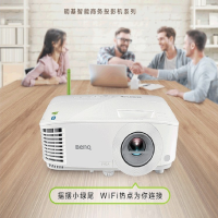 明基/BenQ en7030 无幕布