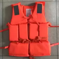 安固威 工作救生衣大浮力背心户外水上作业防汛