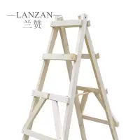 兰赞(LANZAN)实木梯子双侧2米人字梯家用装修工程走梯