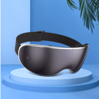 摩摩哒折叠可视眼部按摩器 护眼仪 电镀银