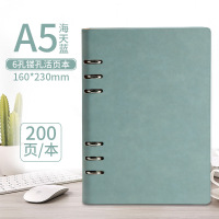 六孔镂空活页笔记本