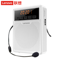 联想A360扩音器