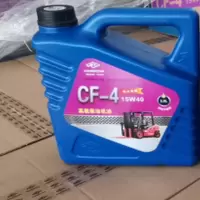 柴油车 润滑油