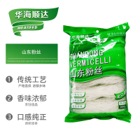 华海顺达山东粉丝小包装200g*2袋烤蒜蓉生蚝扇贝纯手工火锅粉丝