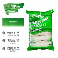 华海顺达山东粉丝小包装200g*2袋烤蒜蓉生蚝扇贝纯手工火锅粉丝