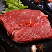 坝上草原原切牛后腿肉牛肉净重4斤装自营生鲜