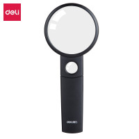 得力(deli) 放大镜老人阅读儿童光学放大镜 便携式 9090 直径69mm 2.5倍