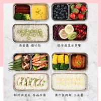 艾贝丽MD-666便携电热饭盒