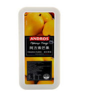 爱果士速冻果溶(果泥)