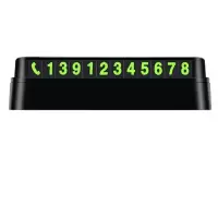 定制logo 临时停车挪车号码牌双面印字(100个)