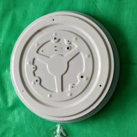 亚明 超薄吸顶灯 9寸 功率 24W(个)