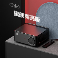 先科(SAST)H58A高清智能语音投影仪家用1080P便携式投影机支持手机WIFI同屏投影 大屏户外直播