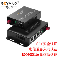 博扬 BY-DG104A/B-FC 千兆一光四电单模单纤光纤收发器交换机 光电转换器 防雷FC接口 25公里外置电源