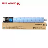 富士施乐 CT202643 原装青色墨粉