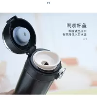 荣事达 智能温显豌豆杯rb-YZ2161420
