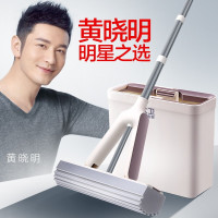 大卫胶棉拖把M5(节假日不发货)