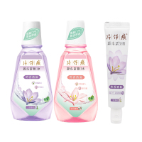 片仔癀源木清漱口水丁香250ml+百合250ml+丁香牙膏35g