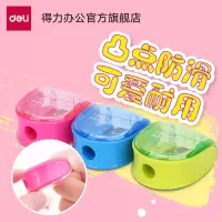 得力(deli) 0578削笔刀卷笔刀糖果色儿童转笔刀削笔器学生文具(混)5只装