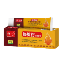 特一烧烫伤冷敷凝胶软膏(5个)